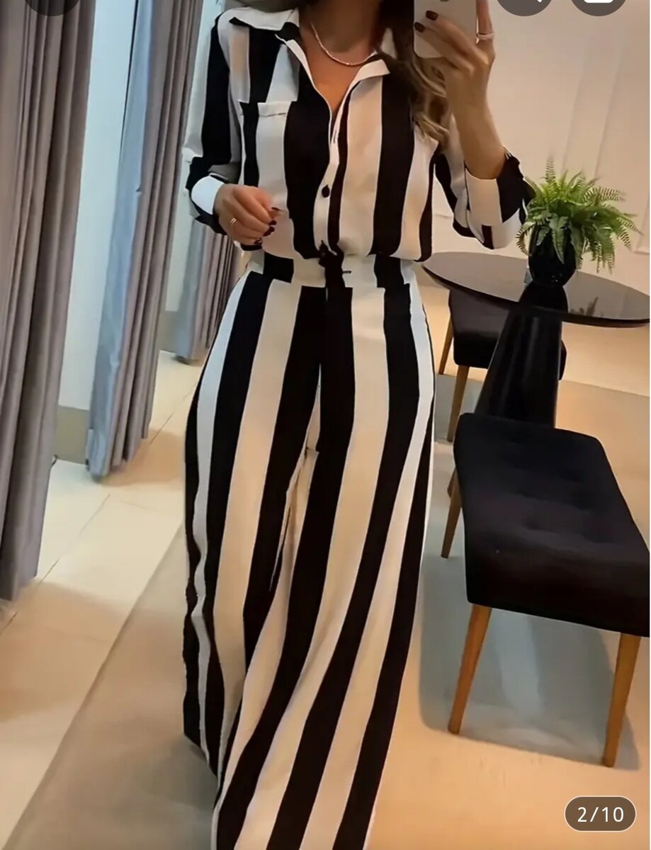 Ensemble chic élégant