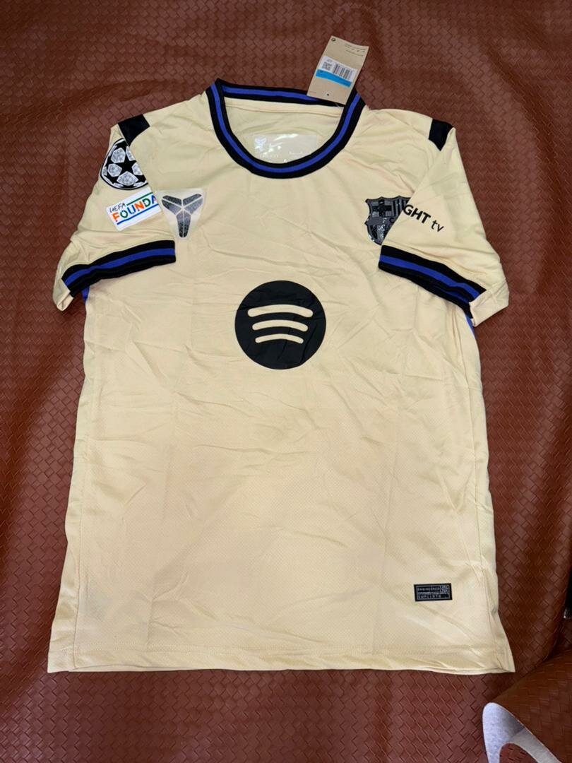 Maillot de football rétro