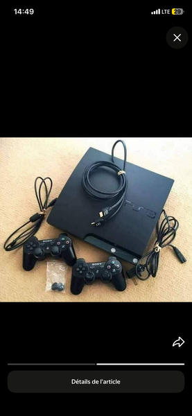 Console