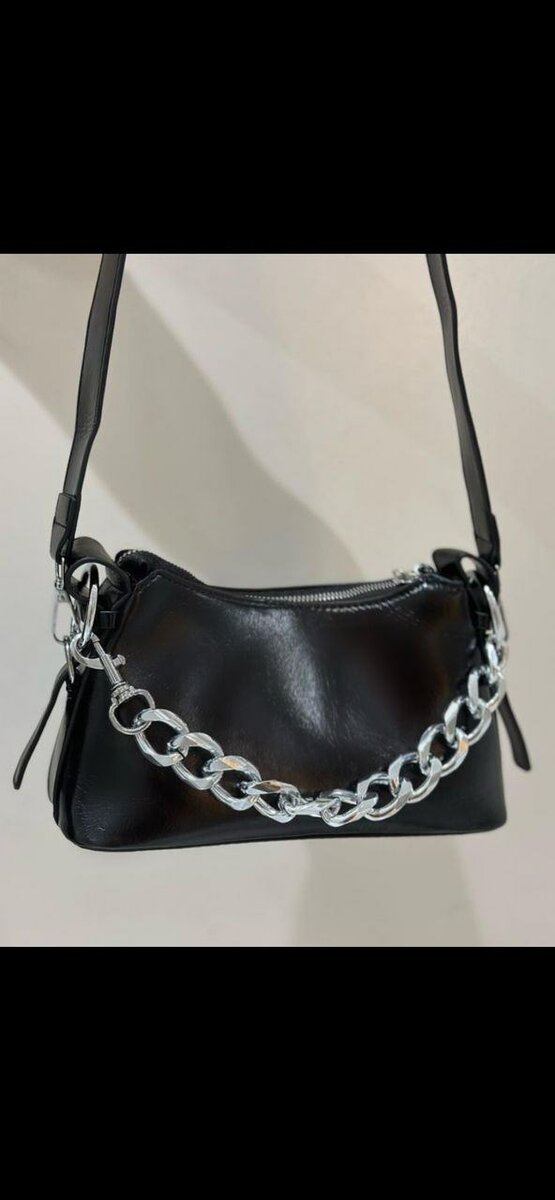 Chic Black Shoulder Bag zara