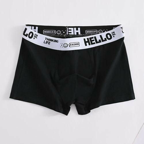4 Boxers homme confortables