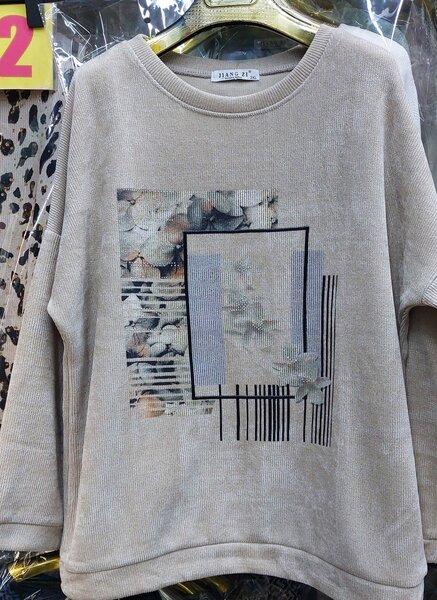 Кофта-микровельвет. Большие размеры. 2хл, 3хл, 4хл, 5хл