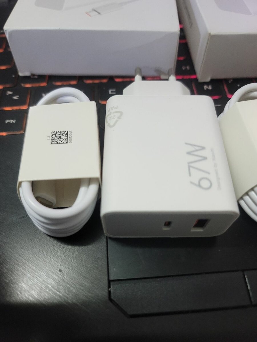 Xiaomi 67w chargeur rapide