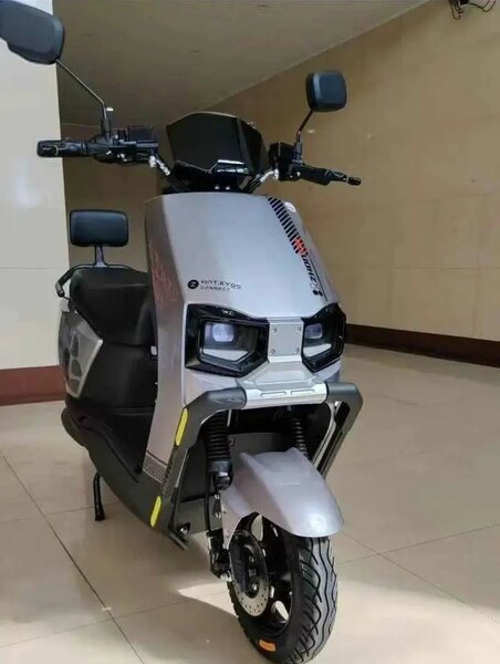 Scooter électrique moderne