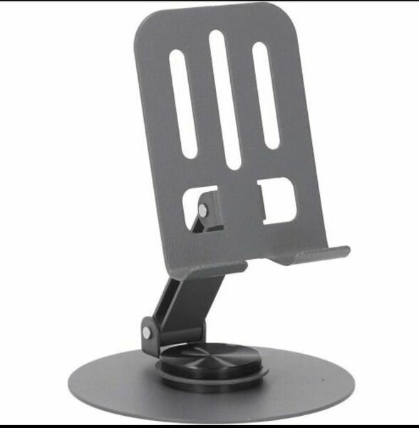 Support ajustable pour tablette