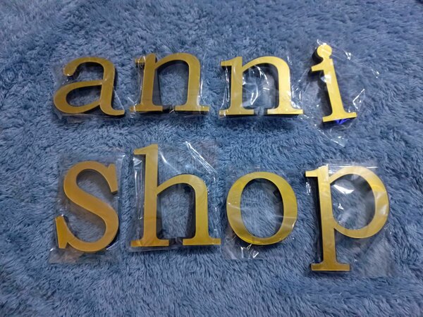 Lettre de décoration