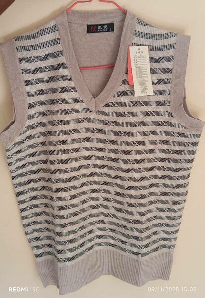 Chic Gilet Tricot Homme