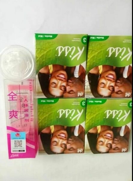 Lot de Préservatifs Kiss