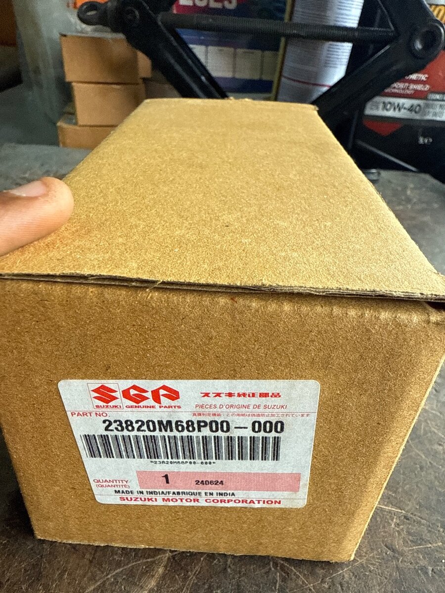 Cylindre récepteur d'embrayage Suzuki