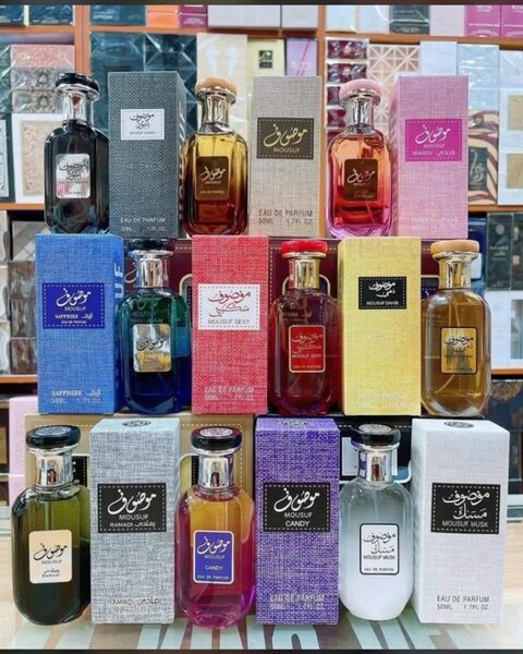 Collection de Parfums Unisexes