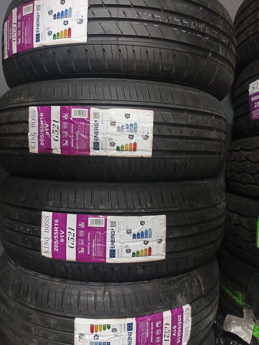 New Tires 205/55R16 Kingboss Tyre Tire + Free delivery
