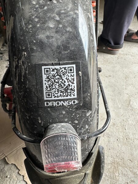 Электровелосипед