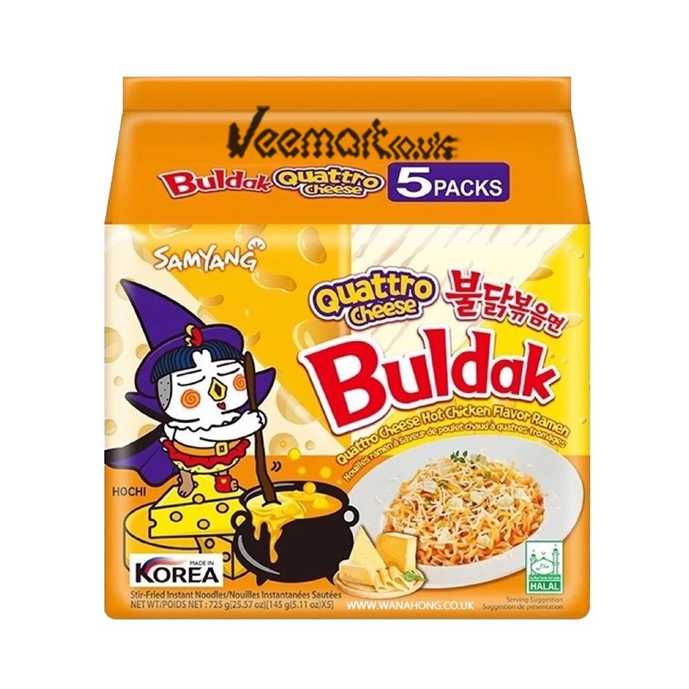 SAMYANG BULDK RAMEN