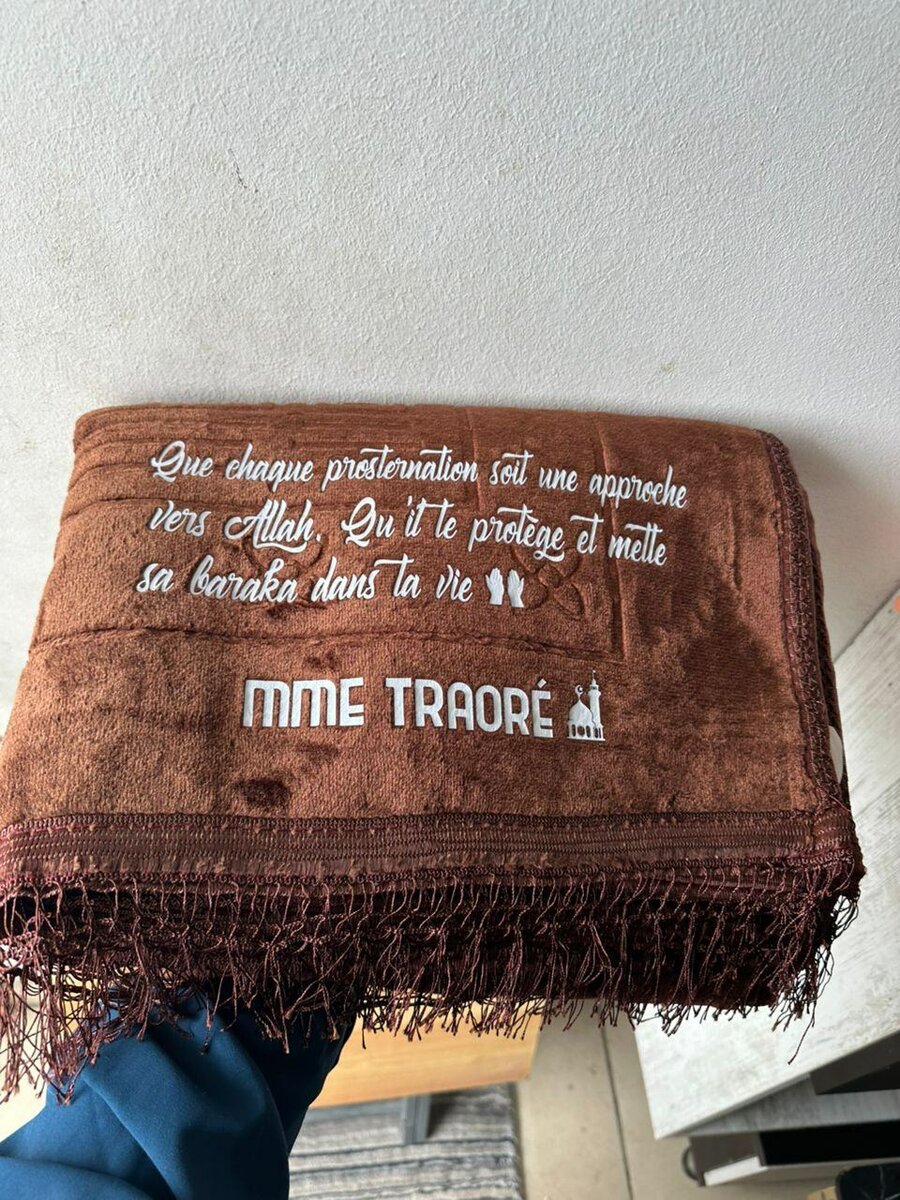 Tapis de Prière Personnalisé