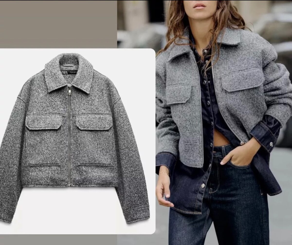 Курточка под Зара