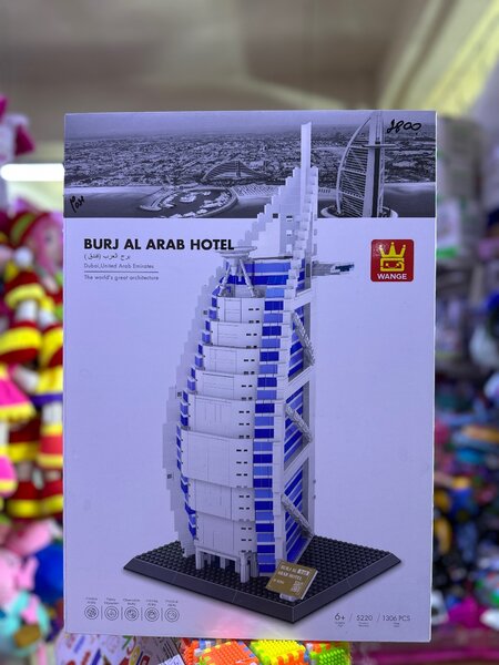 BURJ AL ARAB HOTEL