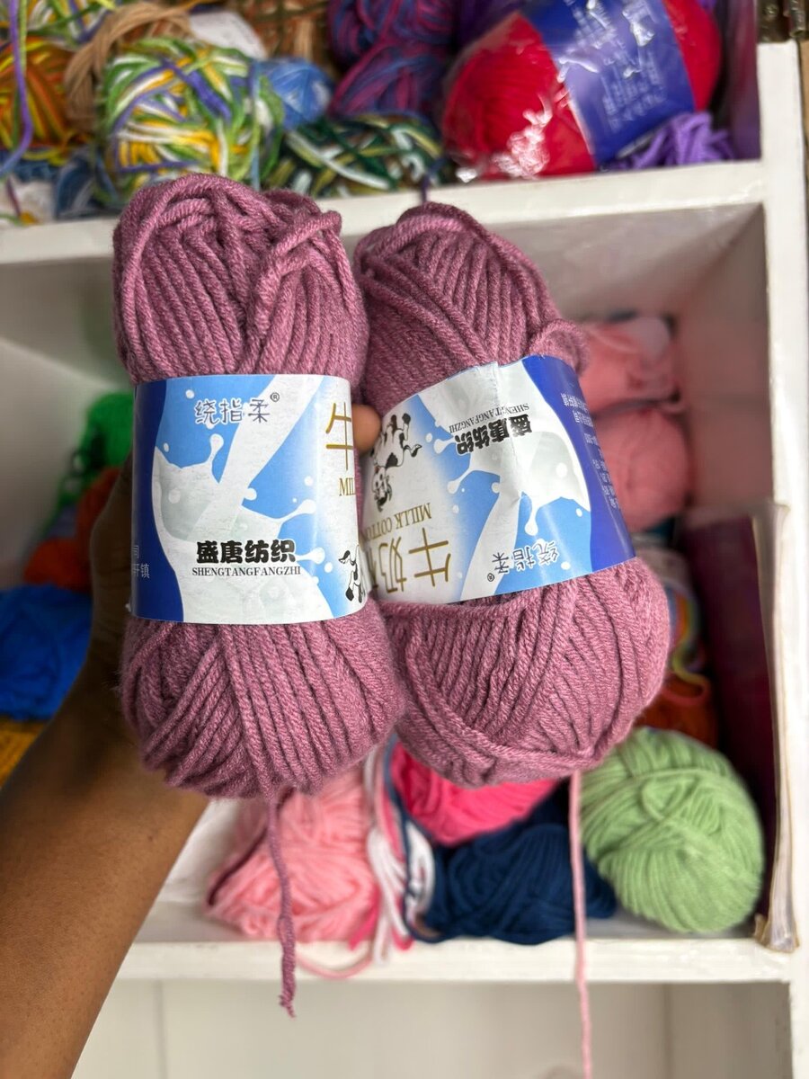 Fil de Laine Milk Cotton Doux