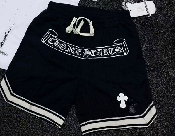 Shorts homme tendance