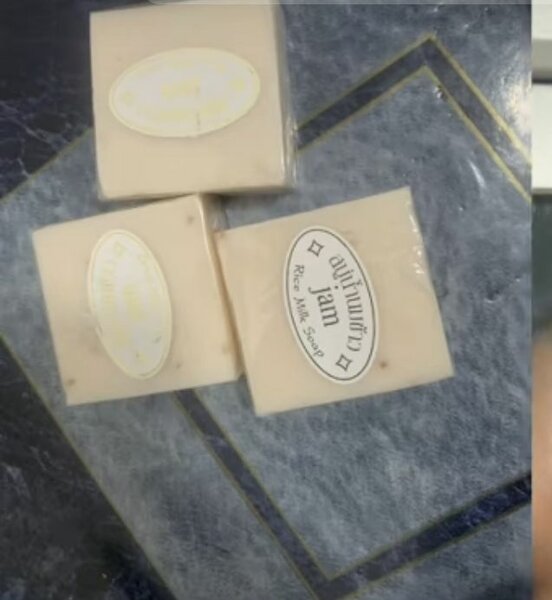 Jam Rice Milk Soap