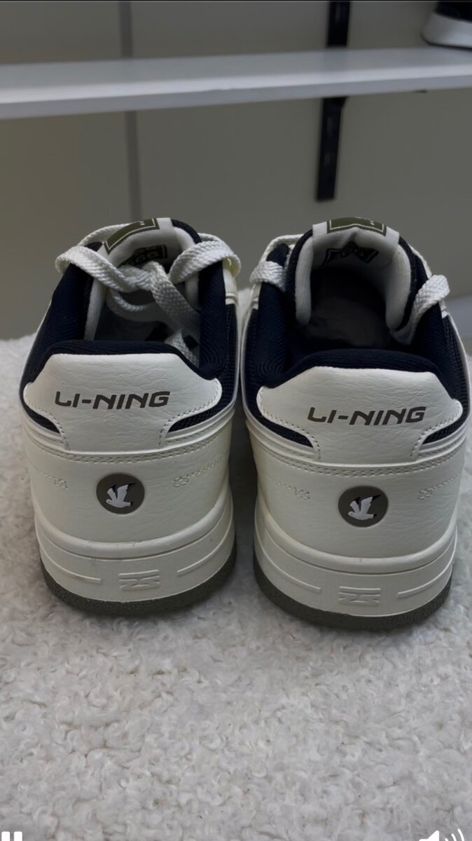 LI - NING