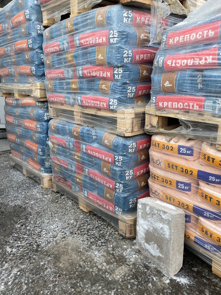 Клей кофелный