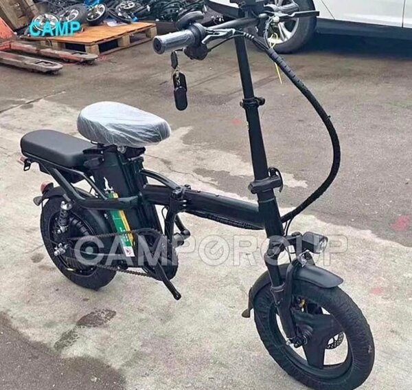 Vélo électrique pliable compact