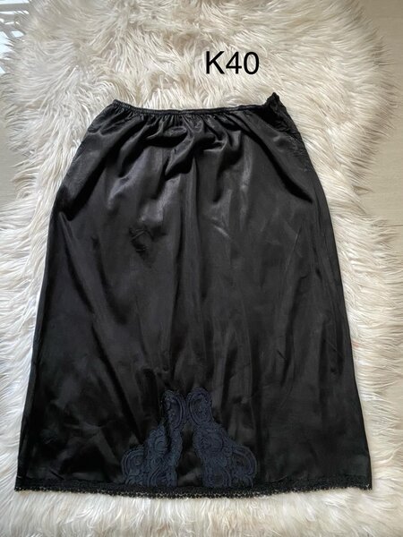 Beautiful and comfortable hot women's lingerie