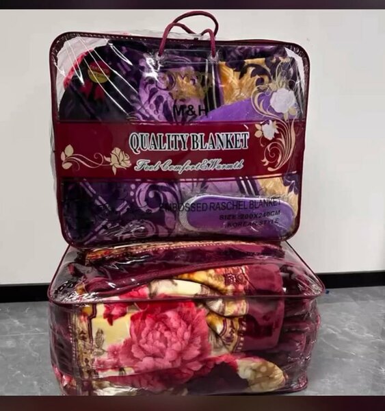 Couverture moelleuse imprimée