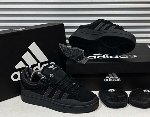 Chaussures adidas