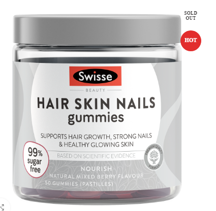Swisse Hair Skin Nails Gummies