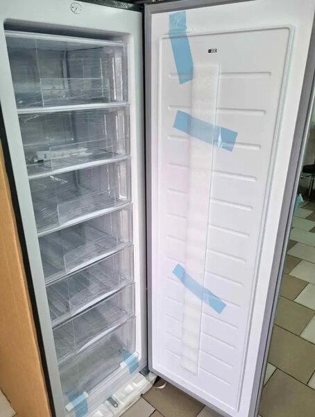 Congélateur 206L Ilux