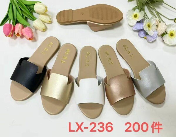 Sandales colorées élégantes