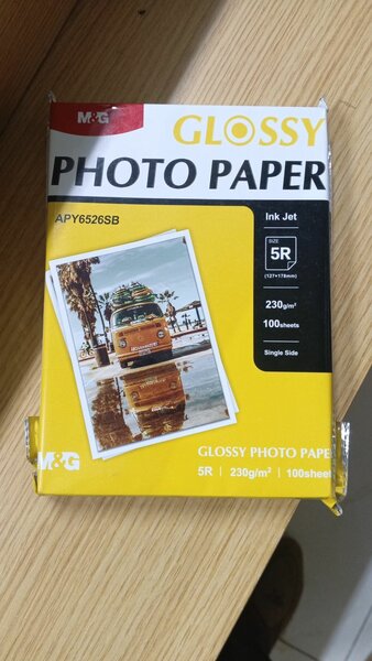 Papier Photo A4 Glossy