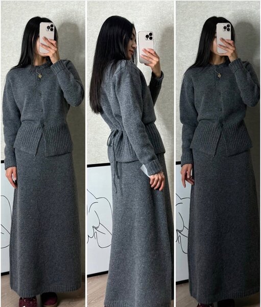 Трендовая двойка