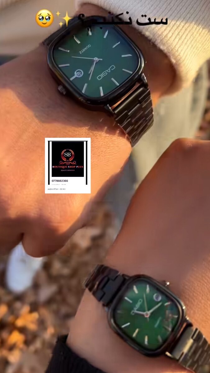 Montre Casio authentique avec sa boîte