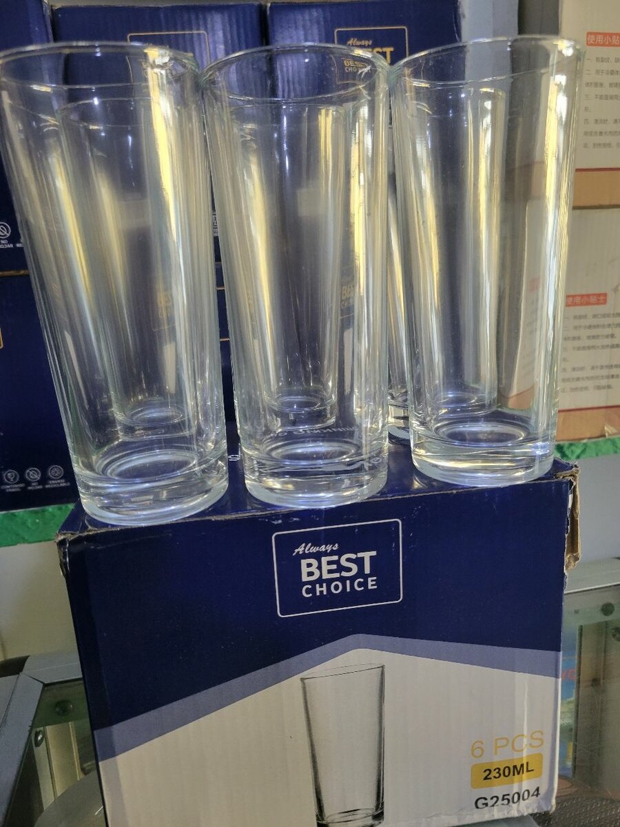 Verres à Eau en Verre 230ml