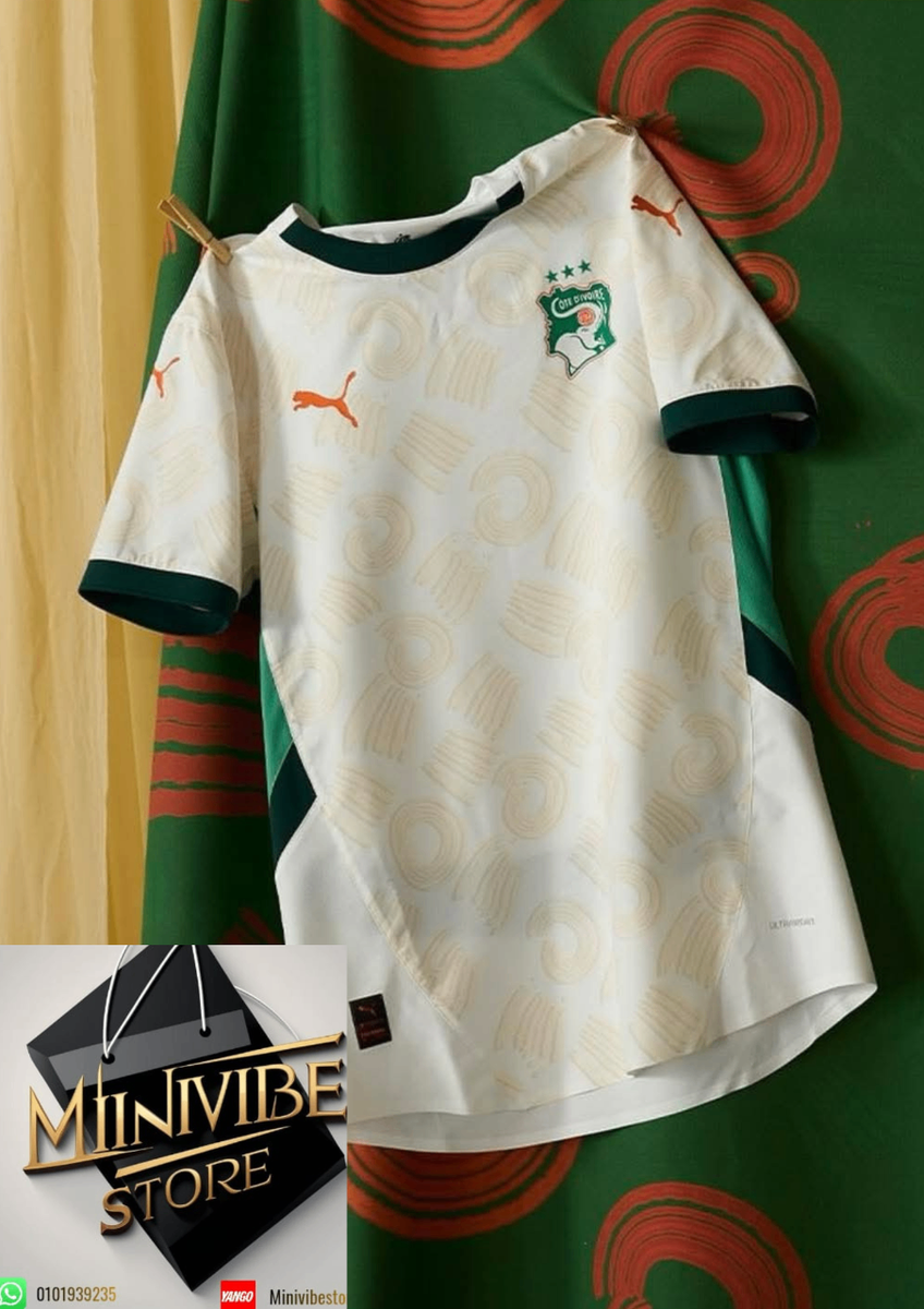 Maillot de côte d'ivoire