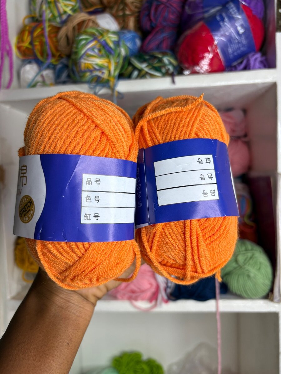 Laine Coton Orange Jaune