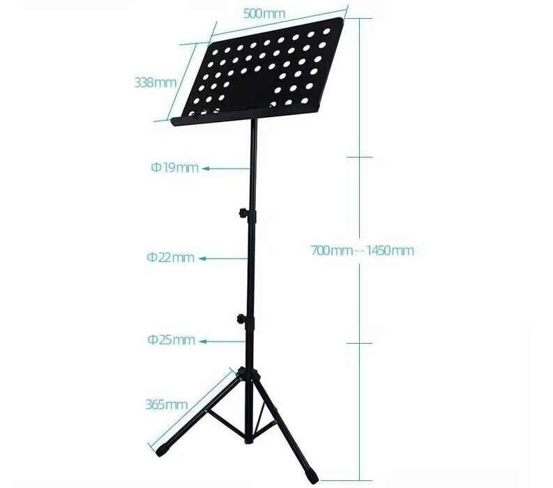 Pupitre à Musique Réglable