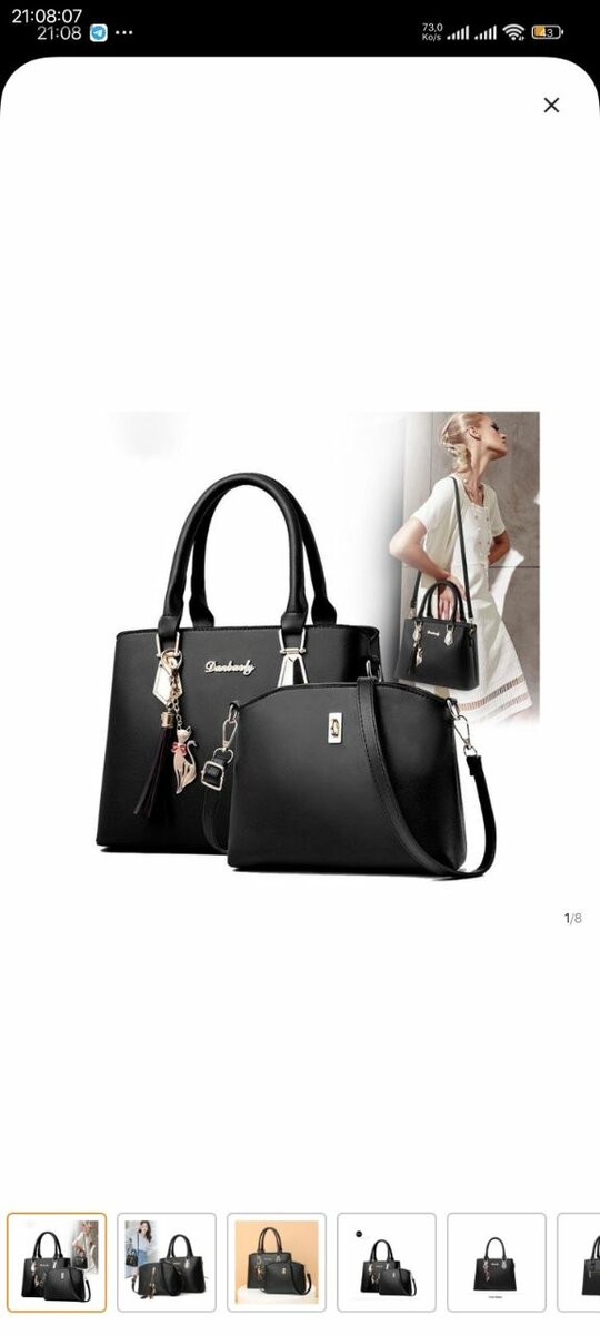 Sac à Main Élégant Femme