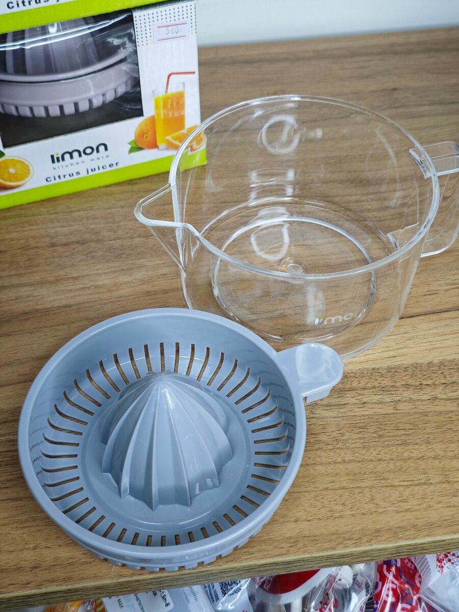 Соковыжималка для цитрусовых