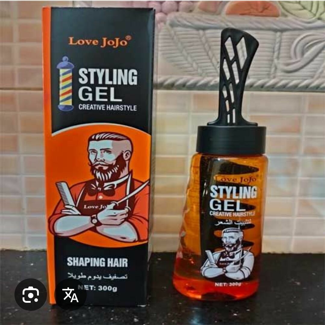 Coiffant Love JoJo 300g