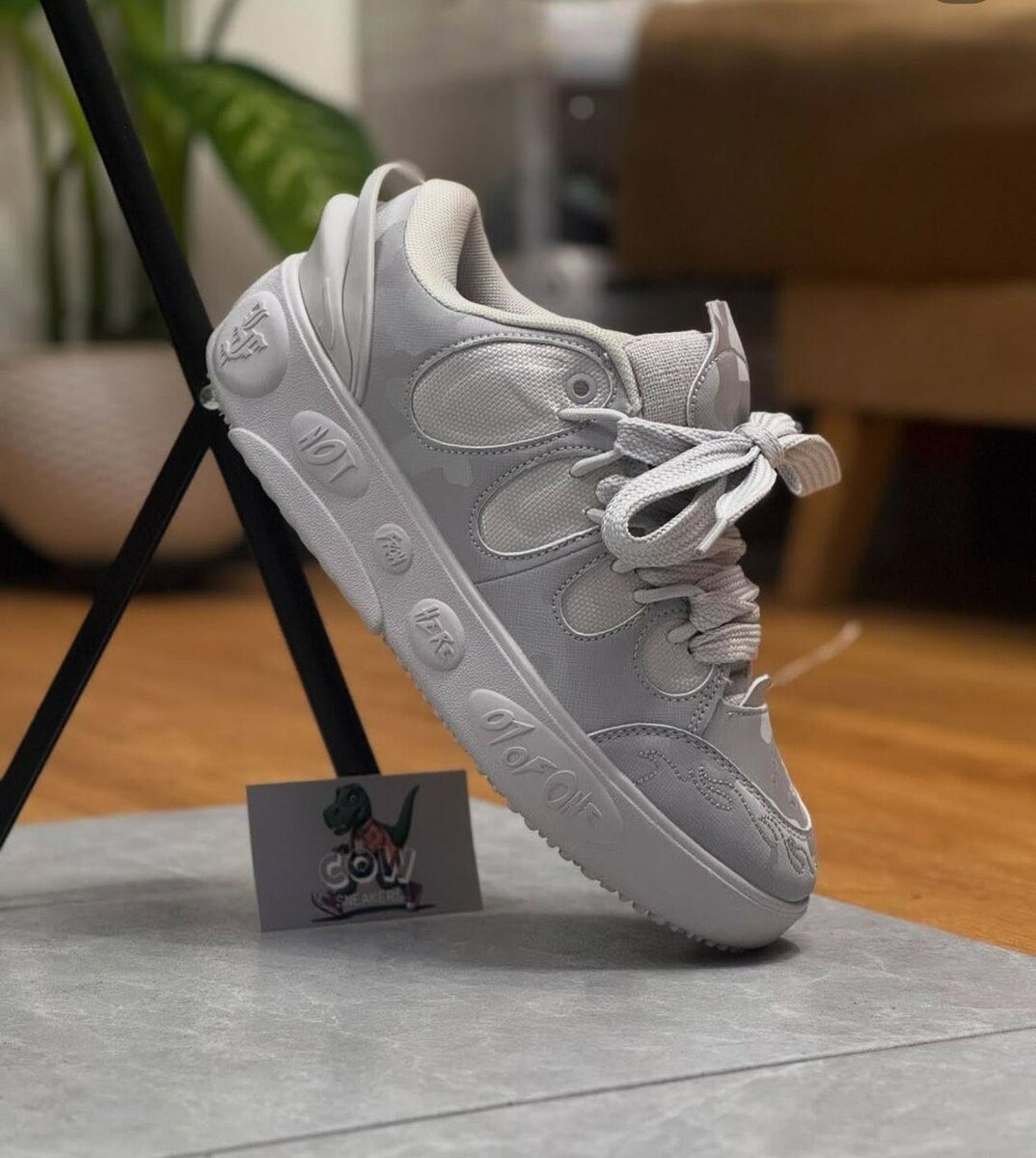 BASKET PUMA LAMELO FRANCE