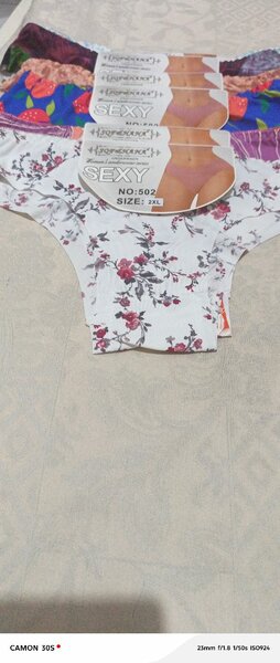 Lot de culottes en coton floral