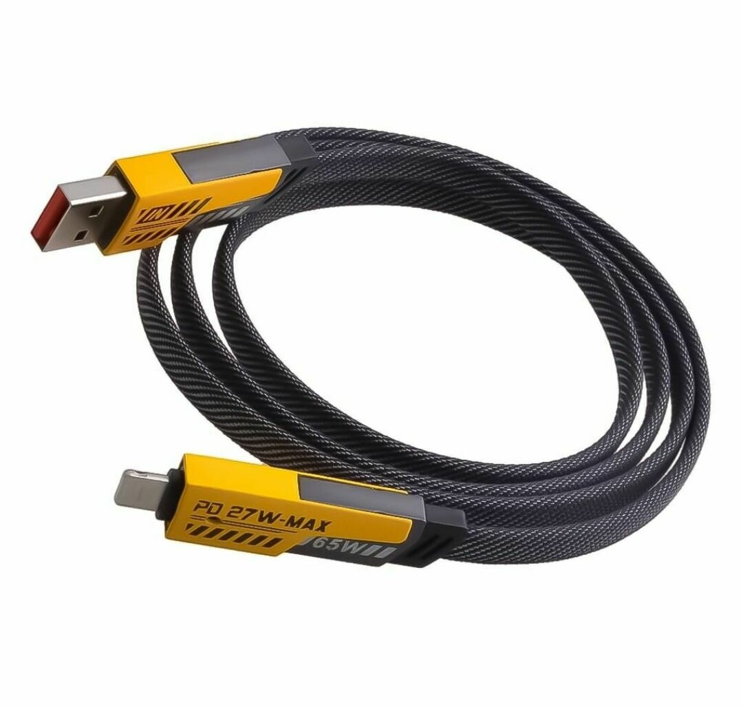 Câble USB-C 65W Rapide