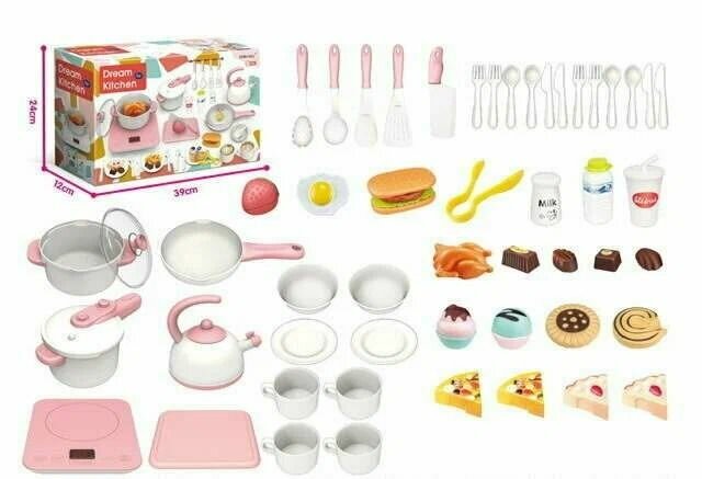 Set de Cuisine Enfant Rêve