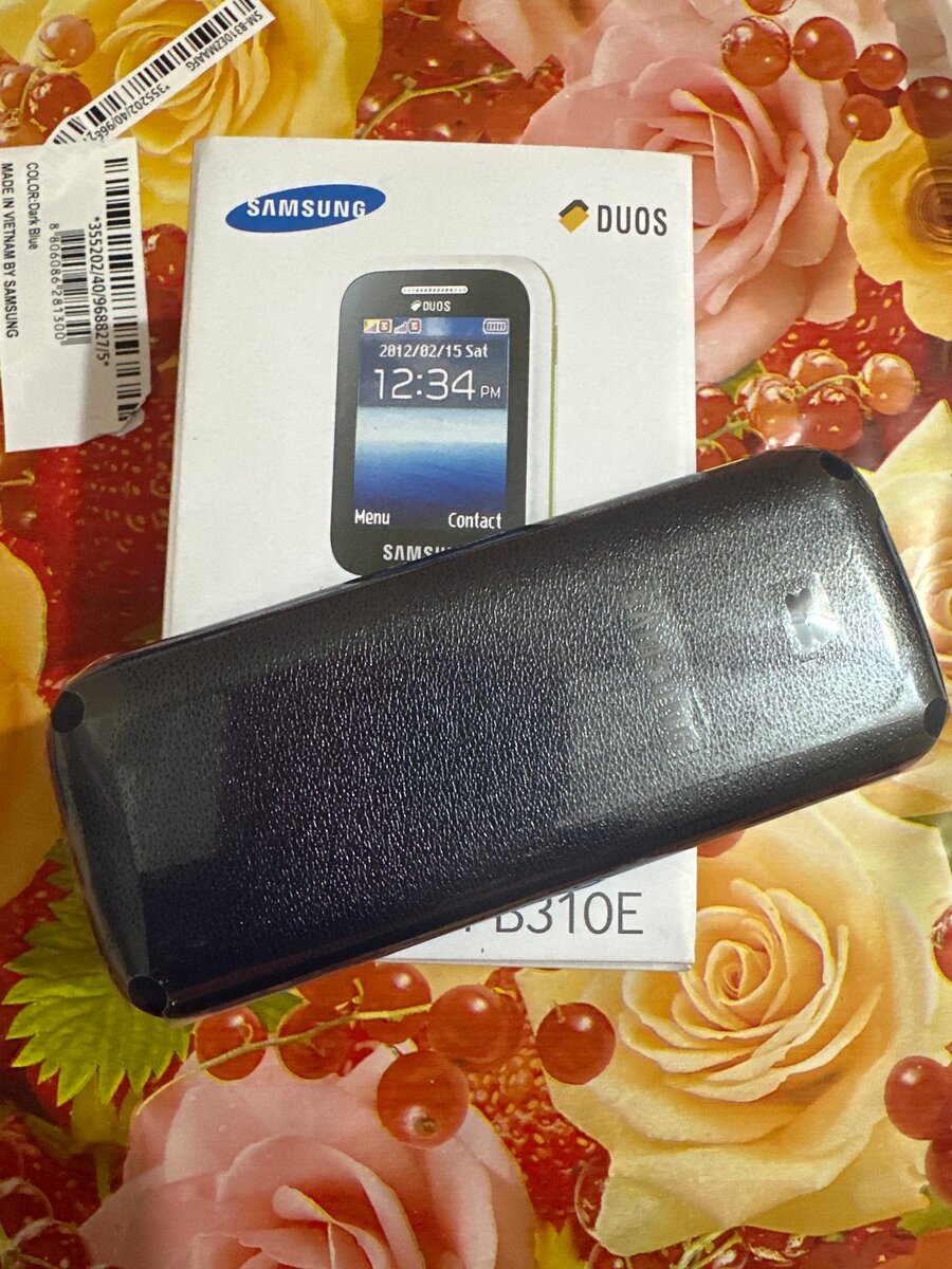 Téléphone Samsung SM-B310E