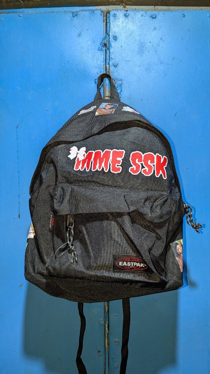 SAC A DOS PERSONNALISÉ