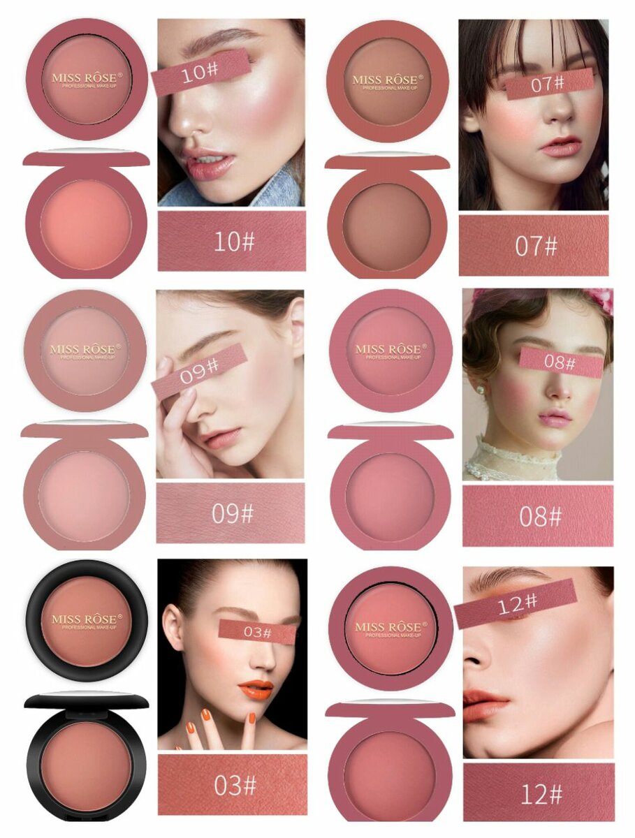 Miss Rose Matte Blush