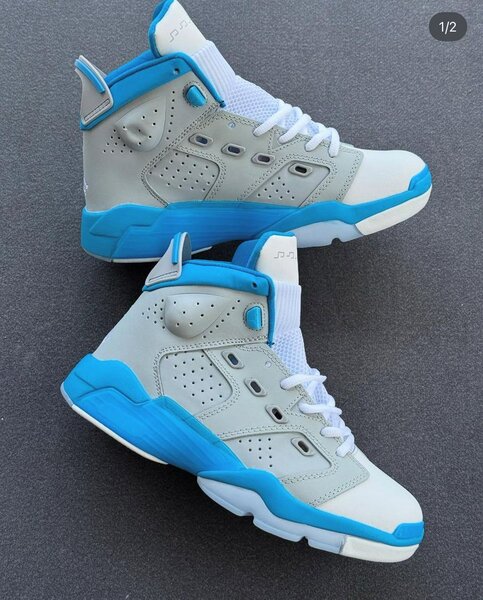 Basket Jordan